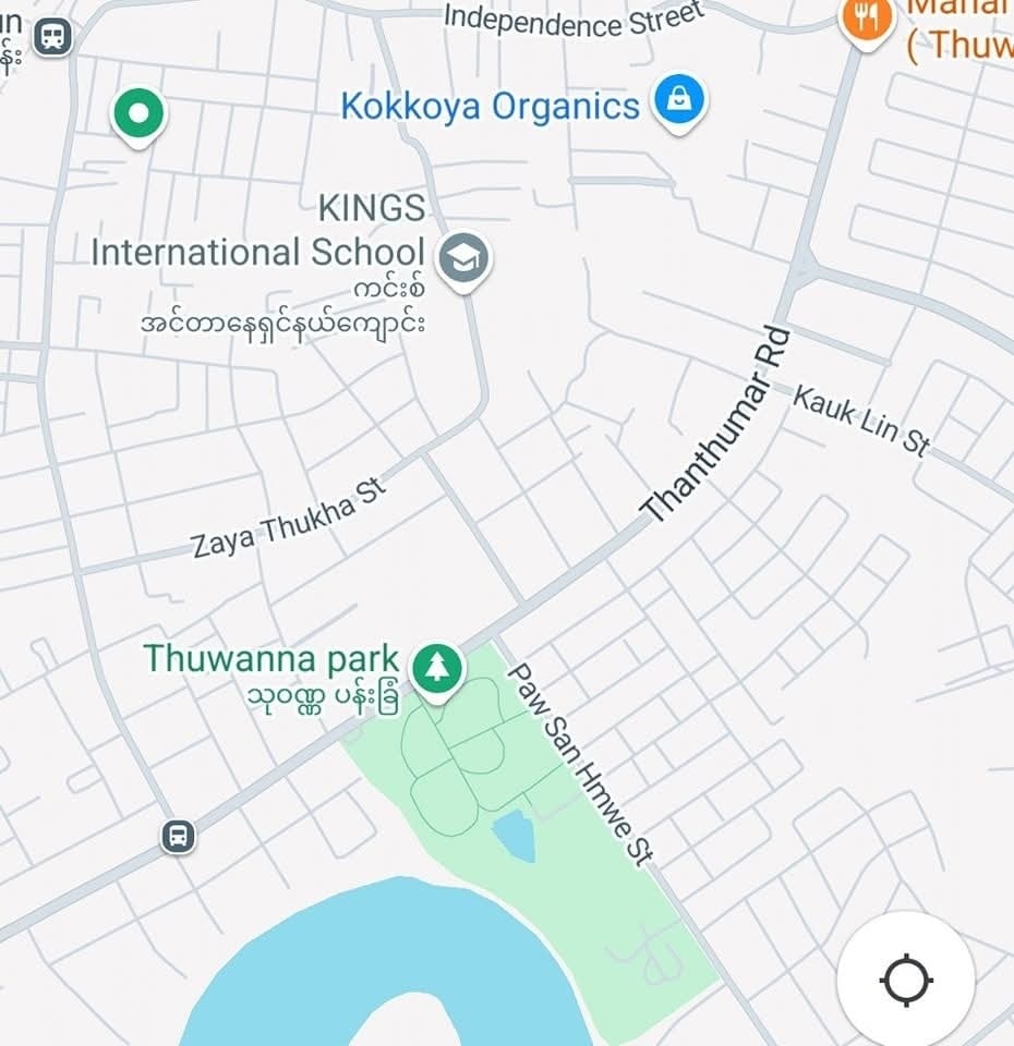 VIP1 မြေ ကွက်